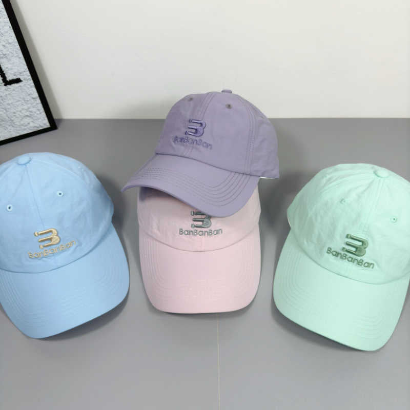 Unisex verstellbare Logo-Cap Brehn