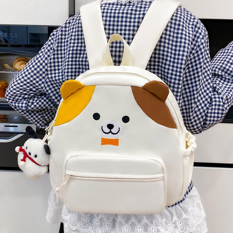 Plüsch Rucksack mit Süßem Hundedesign Brehn