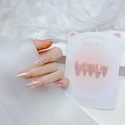 Premium French Tip Press-On Nails Brehn