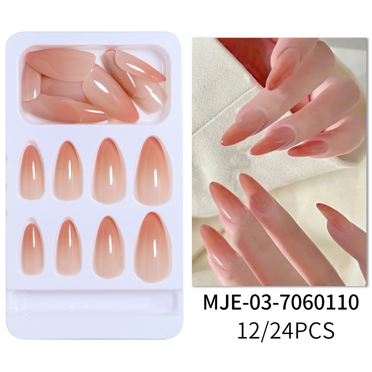Premium Mandel-förmige Press-On Nagelspitzen Brehn