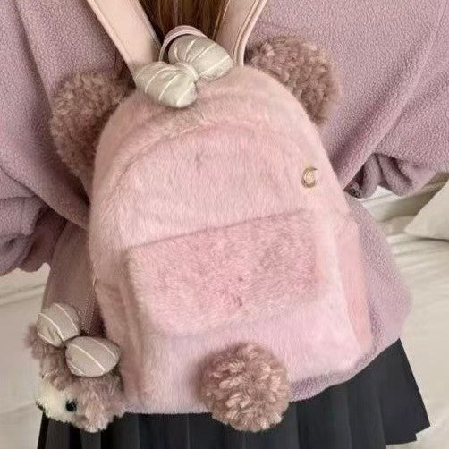 Plüsch-Rucksack mit Niedlichen Tierohren und Pompon Brehn