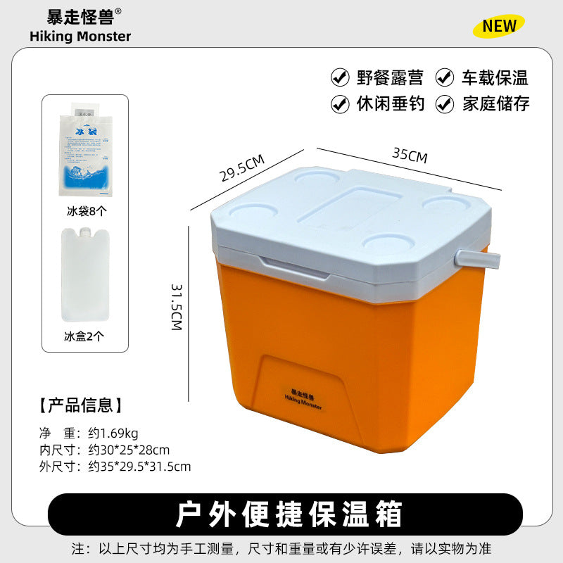 Kühlbox Brehn