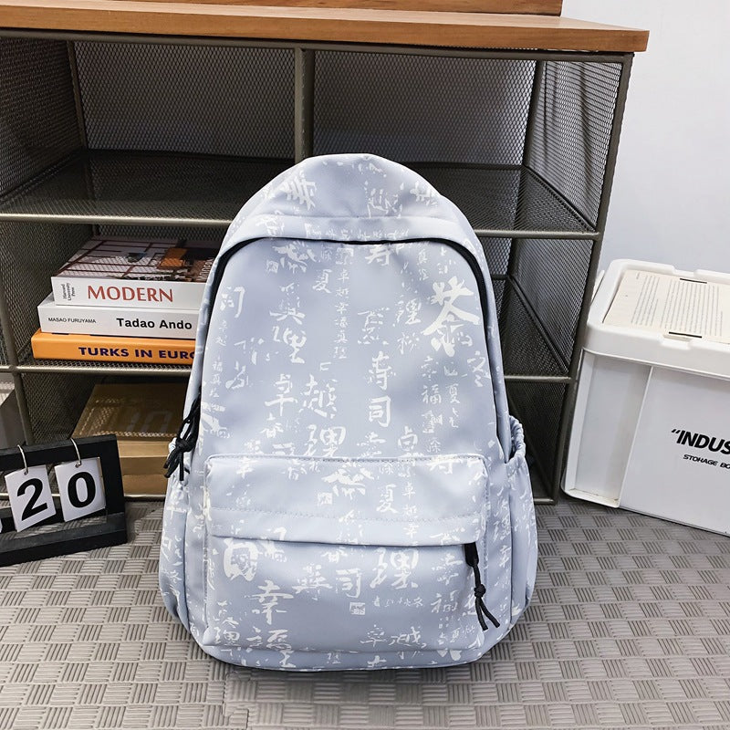 Künstlerische Script-Print-Rucksack