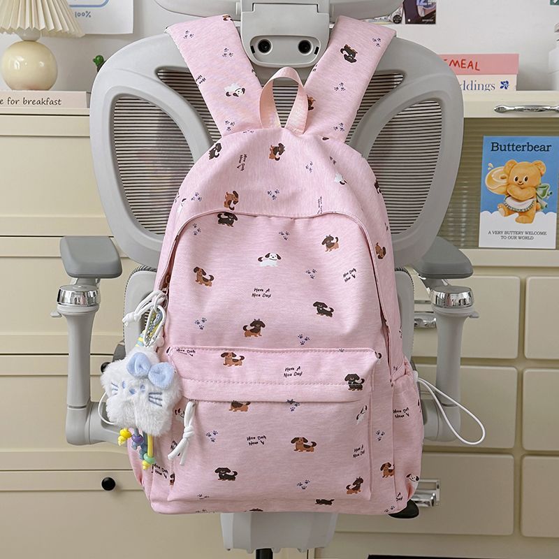 Verspielter Rucksack mit Tierischem Motiv Brehn