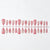 Künstlerisches Floral Press-On Nail Set Brehn