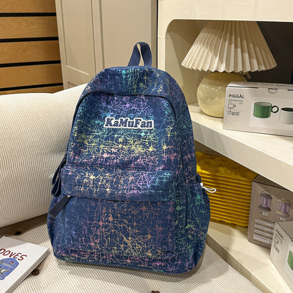 Trendy Freizeit-Rucksack mit Schlüsselanhänger Brehn