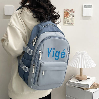 Vielseitiger Alltag-Rucksack Brehn