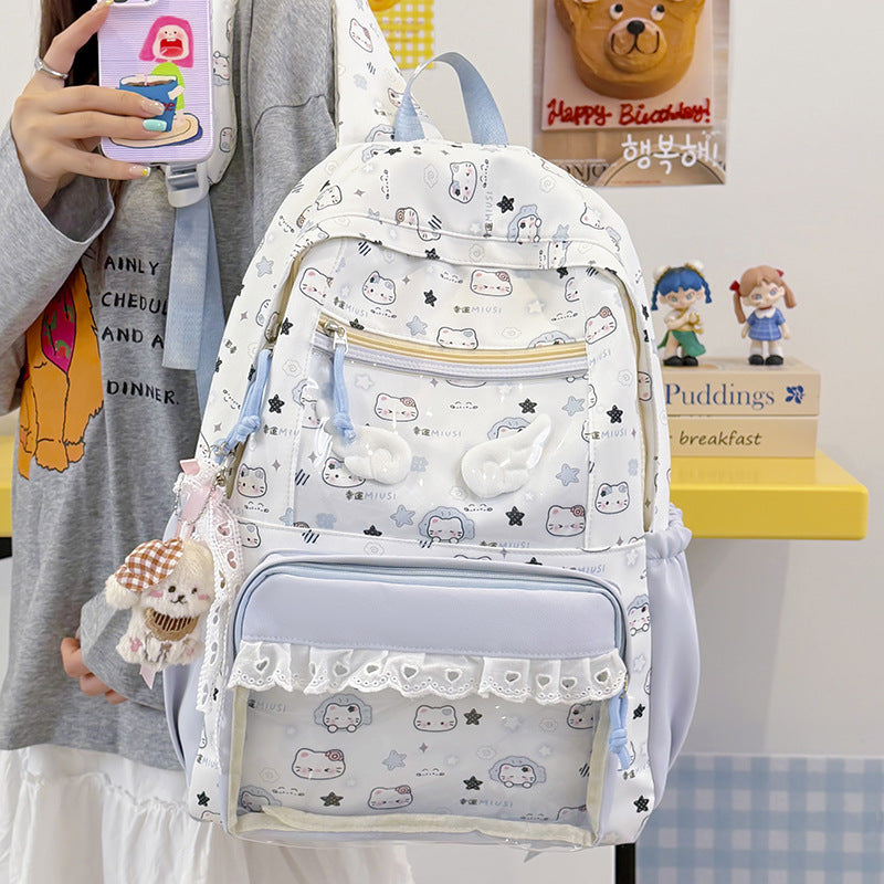 Niedlicher Cartoon-Druck Rucksack