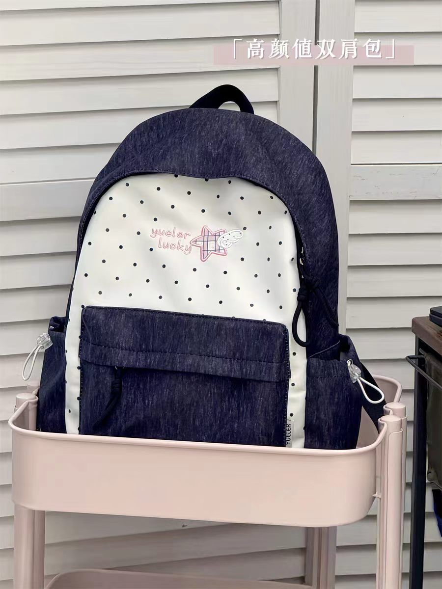 Charmante lässige Schulrucksack