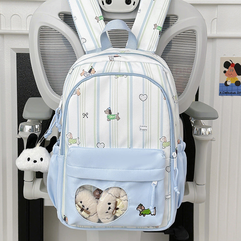 Modischer schulrucksack mit tiermotiven