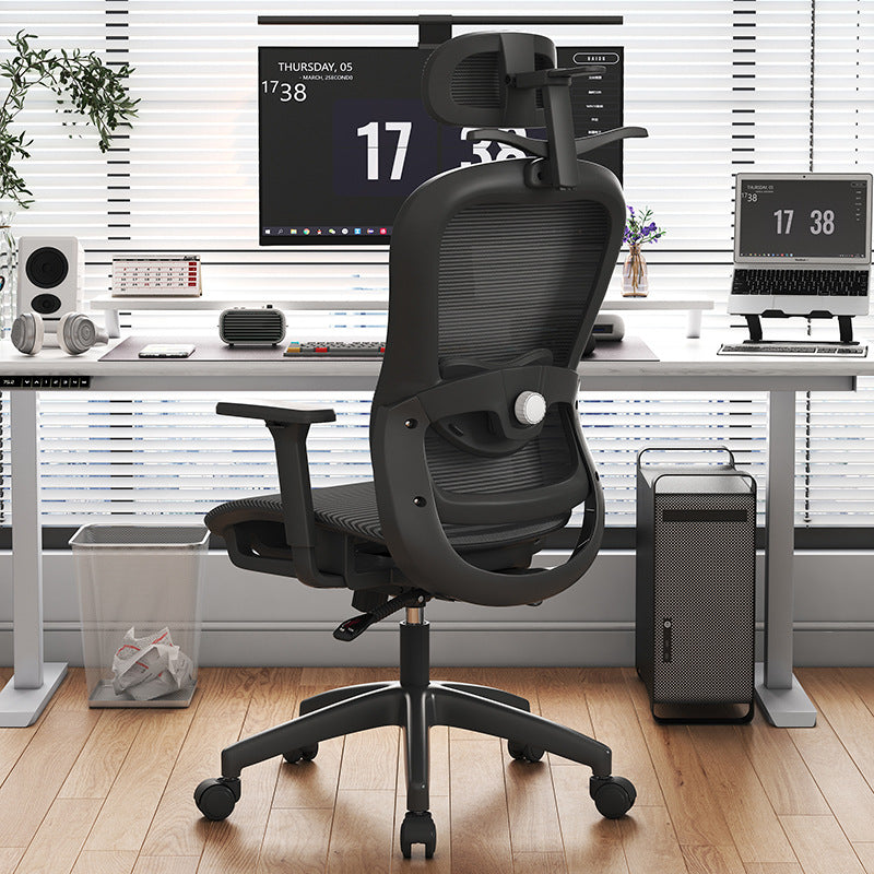 Ergonomischer Mesh-Rücken Bürostuhl Brehn