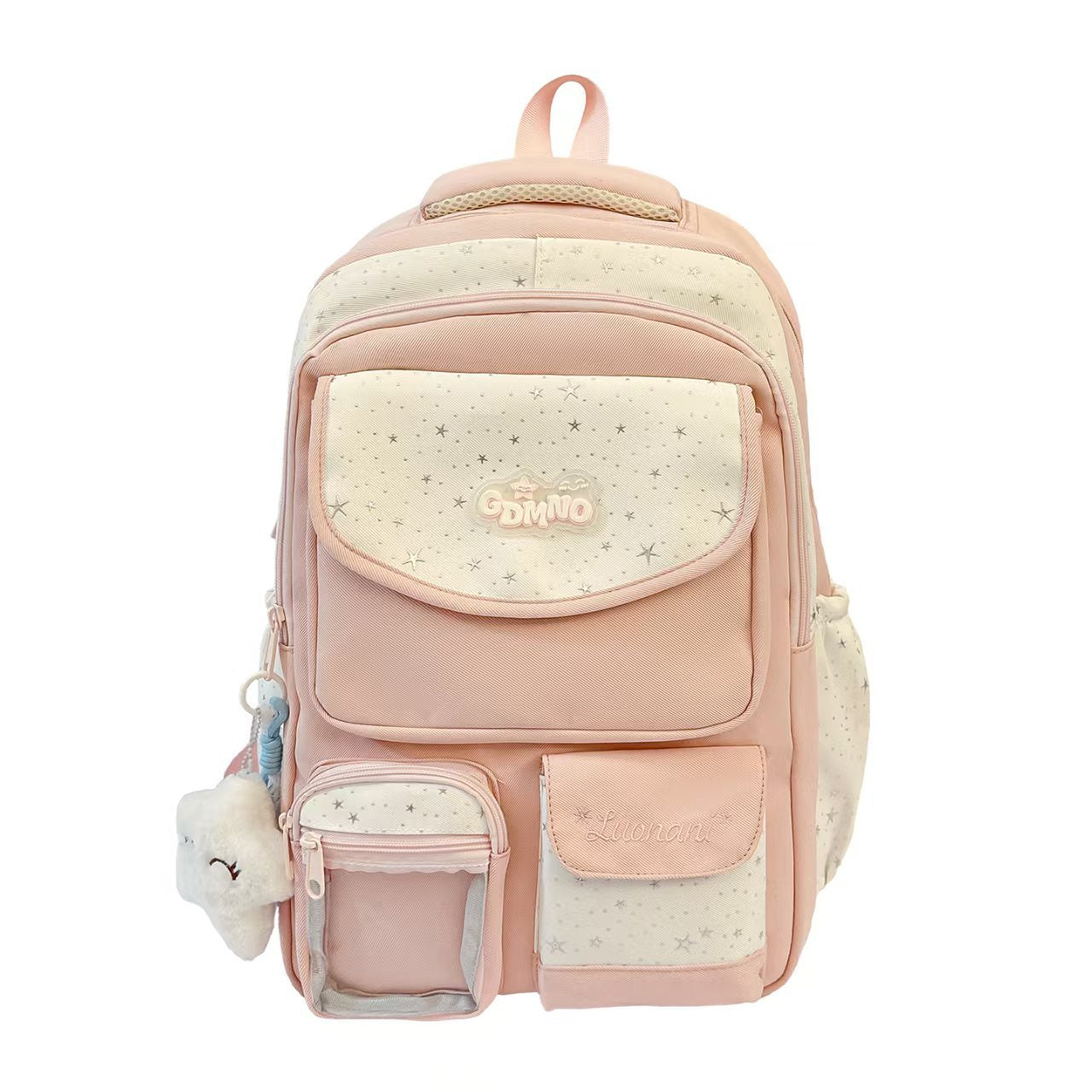 Sternenmuster-Schulrucksack Brehn