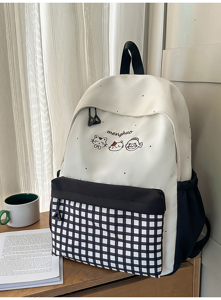 Niedlicher Charakterdruck Schulrucksack
