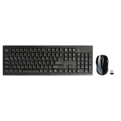 Praktisches Kabelloses Tastatur- und Maus-Set Brehn