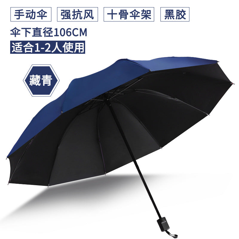 Unisex Automatischer Regenschirm Brehn