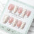 Elegantes Press-On-Nagelset mit gepunktetem und französischem Spitzen-Design Brehn