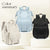 Vielseitiger Business-Rucksack Brehn