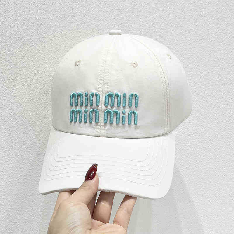 Damen Stylische Bestickte Verstellbare Mütze Brehn