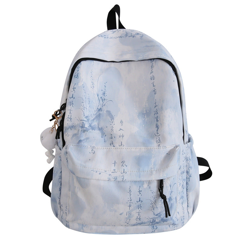 Künstlerisch gemusterter Rucksack Brehn