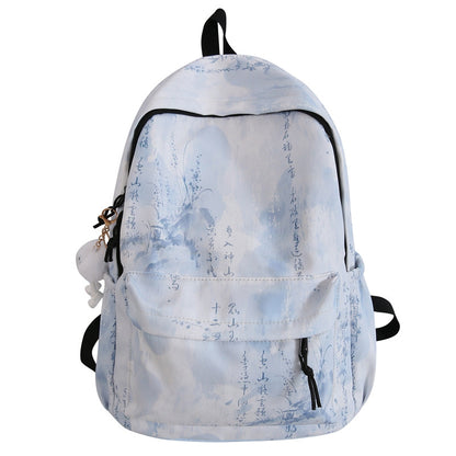 Künstlerisch gemusterter Rucksack Brehn
