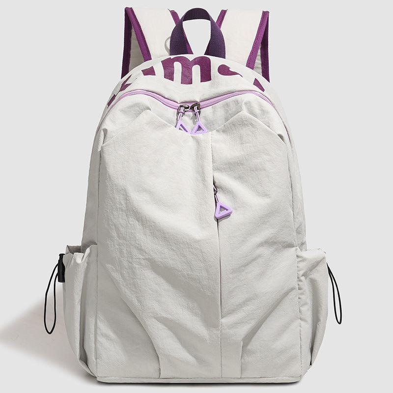 Leichter Mehrfachfächer-Rucksack
