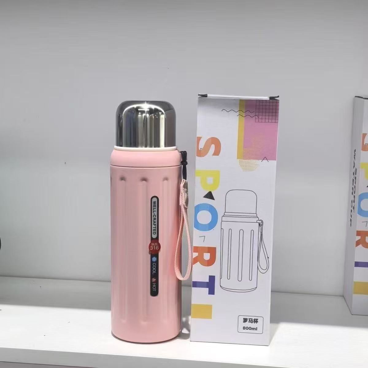 Unisex Thermo-Isolierflasche mit praktischem Tragegriff Brehn