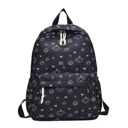 Niedlicher Charakterdesign Rucksack Brehn 1784809797