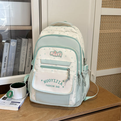 Große Kapazität Multi-Taschen Mode Schulrucksack