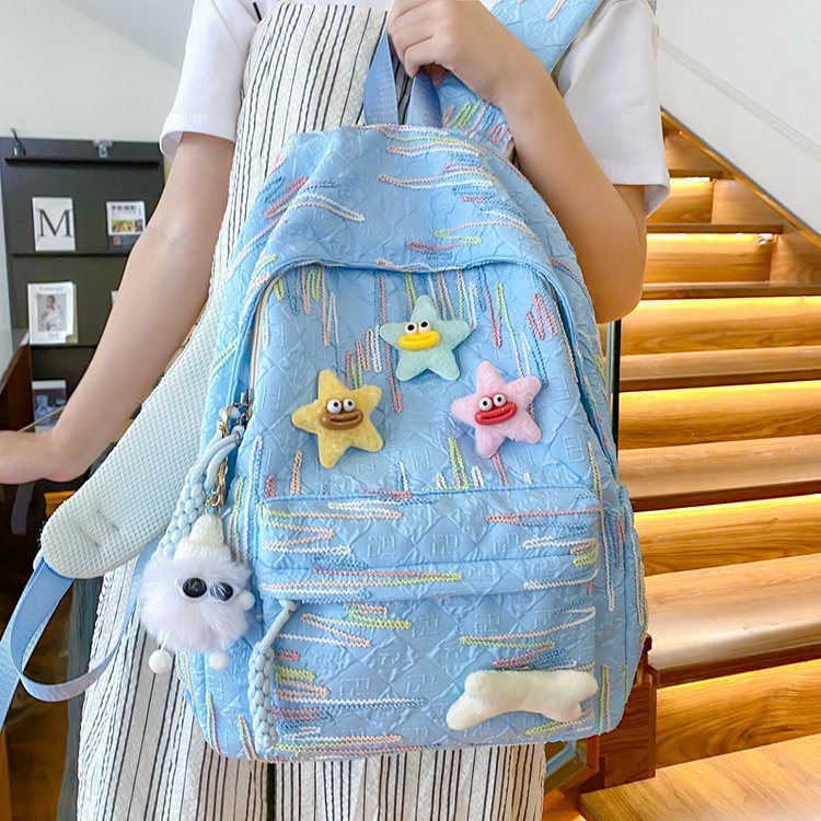 Rucksack Aus Hochwertigem, Farbenfrohem Material mit Verspielten Applikationen Brehn