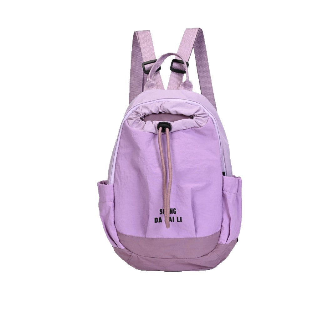 Leichter Multifunktionaler Kordelzug-Rucksack Brehn