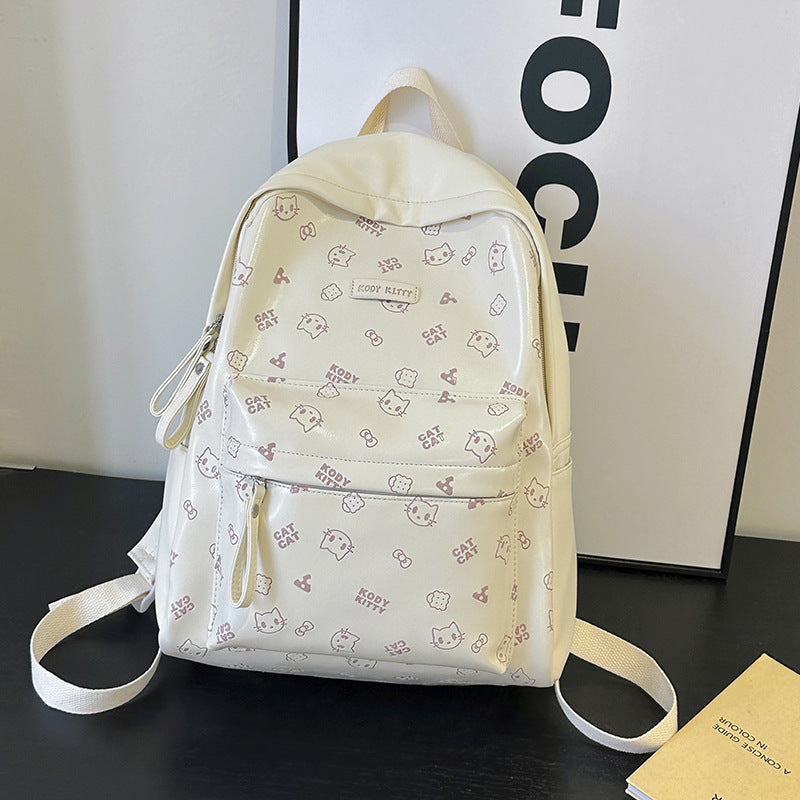 Niedlicher Charakterdruck Schulrucksack