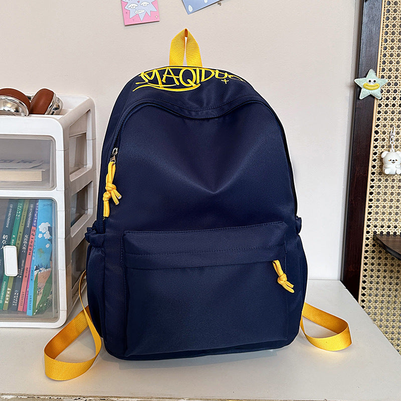 Lässiger Hochleistungs-Schulrucksack