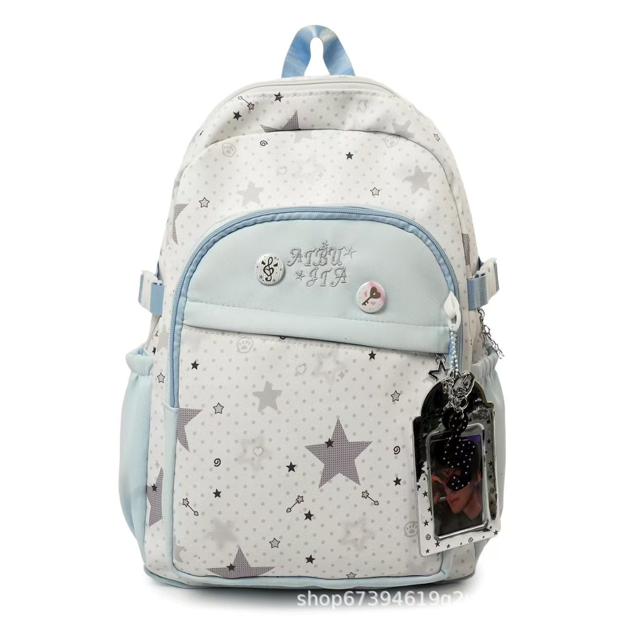Stylische Sternmuster-Rucksack Brehn