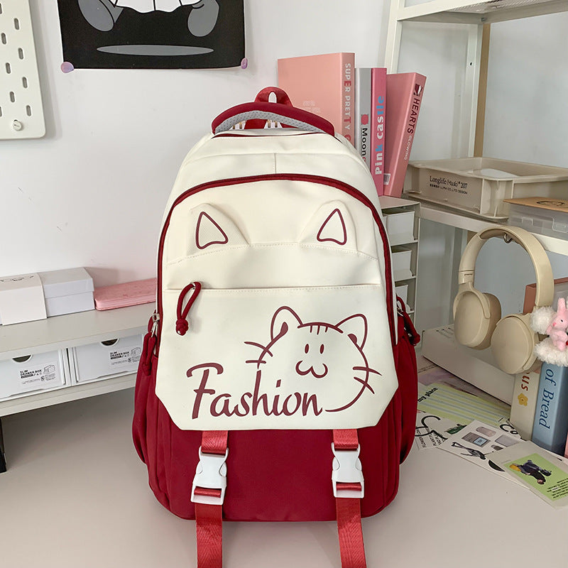 Rucksack mit Niedlichen Katzenohren und Praktischen Fächern Brehn