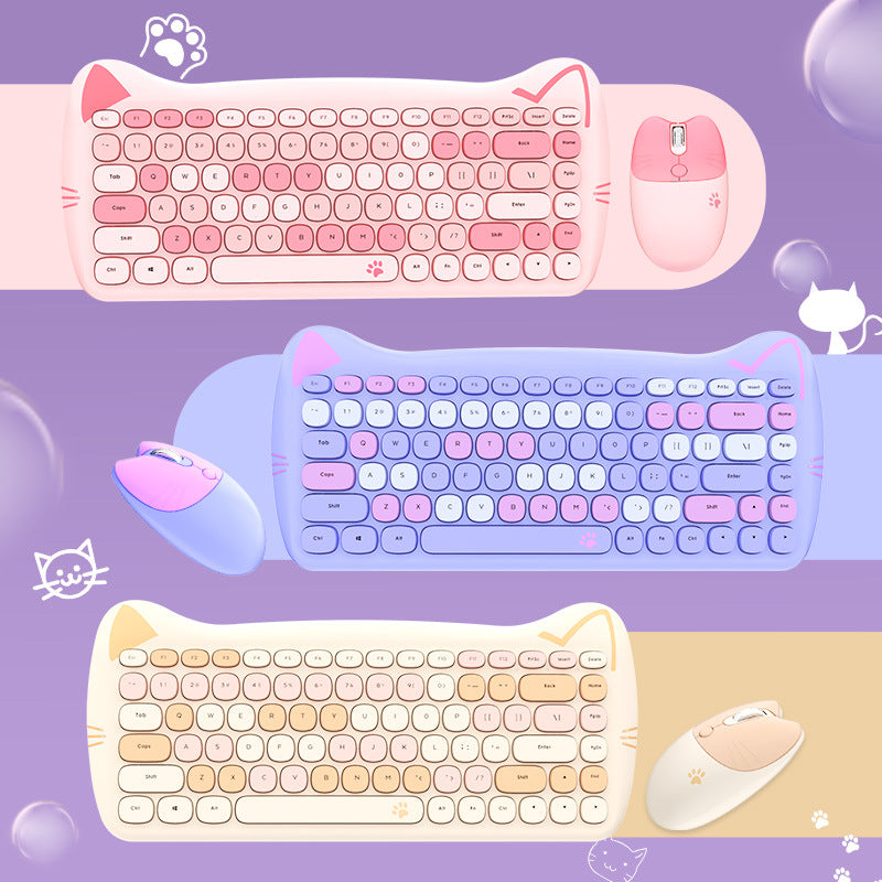 Niedliches Themen Drahtlos Tastatur und Maus Set Brehn