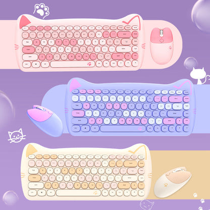 Niedliches Themen Drahtlos Tastatur und Maus Set Brehn