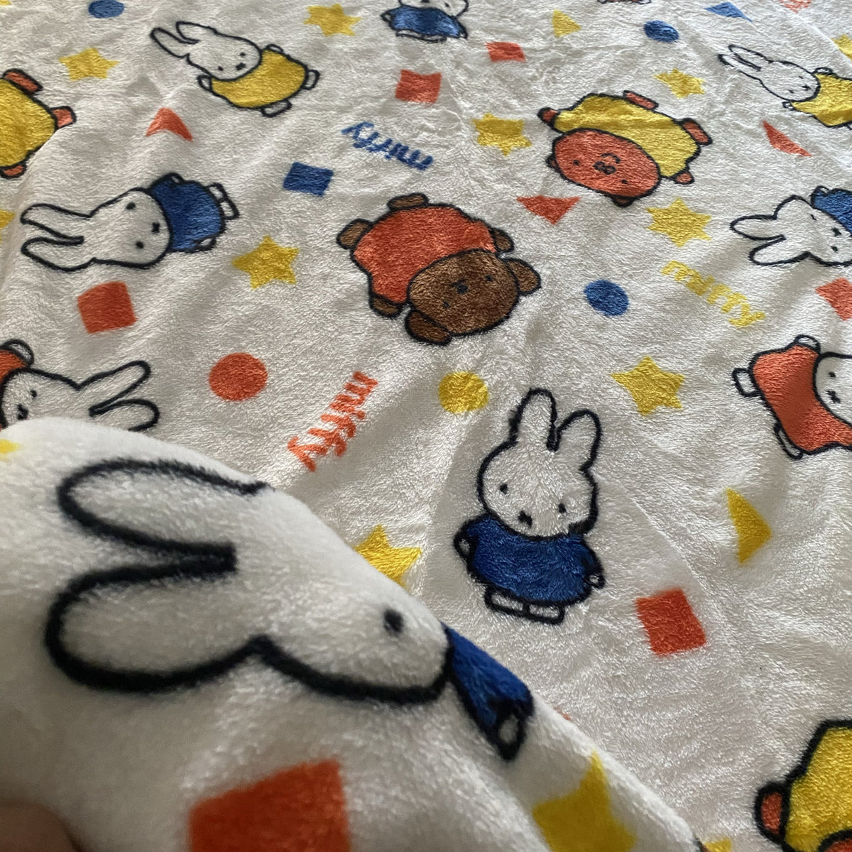 Gemütliche Fleece-Decke