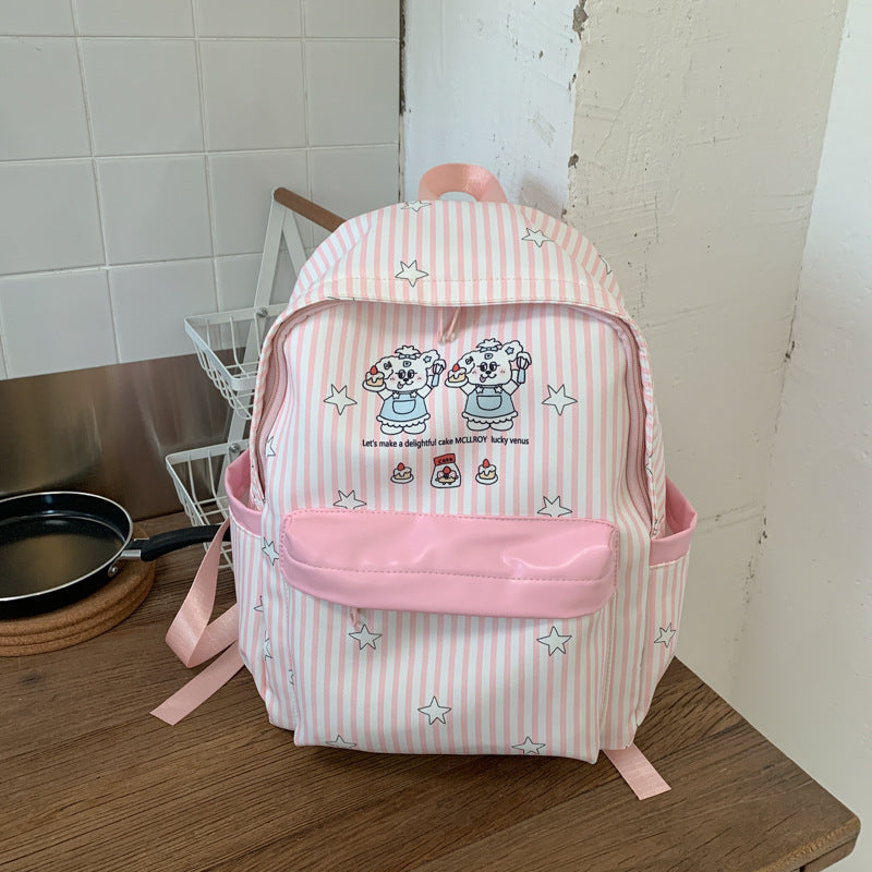 Rucksack mit Buntem Tiermotiv und Praktischen Fächern Brehn