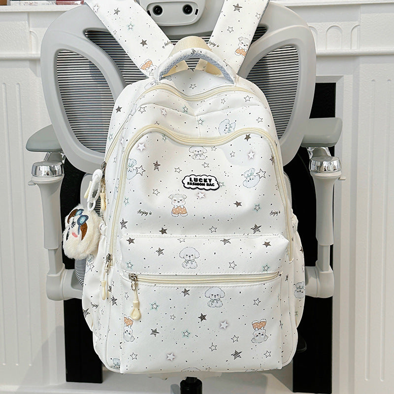 Verspielt Tierdruck Schul Rucksack