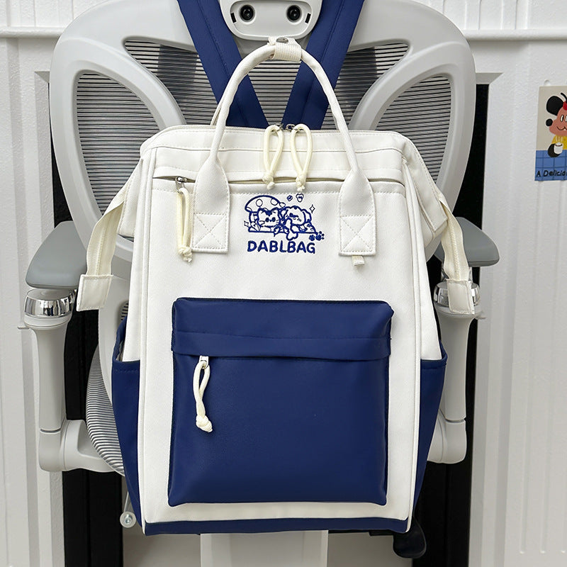 Multifunktionale süße Charakter-Rucksack Brehn