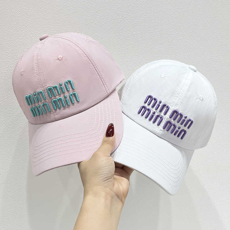 Damen Stylische Bestickte Verstellbare Mütze Brehn