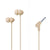 In-Ear Kopfhörer Brehn