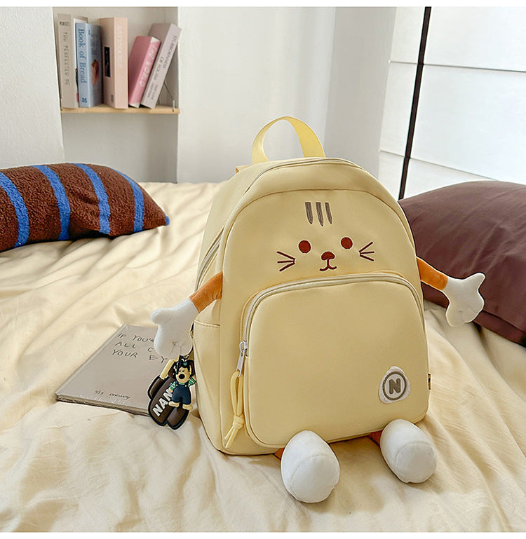 Kinderrucksack im Mini-Format mit süßem Tiermotiv