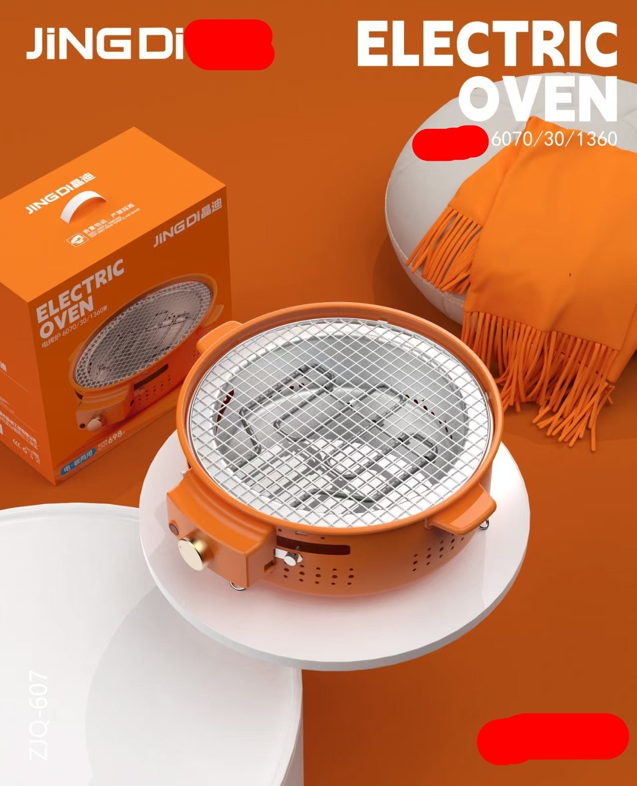 Tragbarer elektrischer Grill Brehn