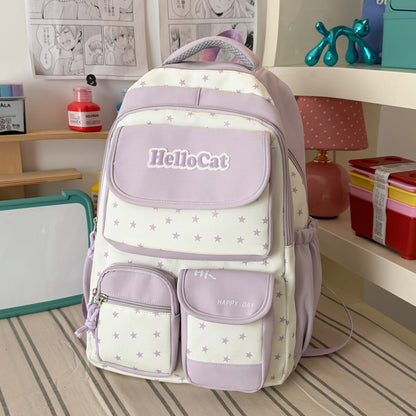 Stylischer Stern-Besetzter Rucksack Brehn 1791205930