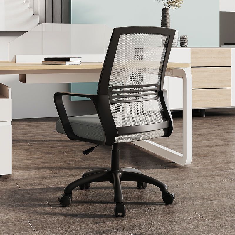 Ergonomischer Bürostuhl Brehn