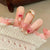 Dekoratives Nagelkunst Set Brehn