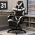 Gaming Ergonomischer Bürostuhl Brehn