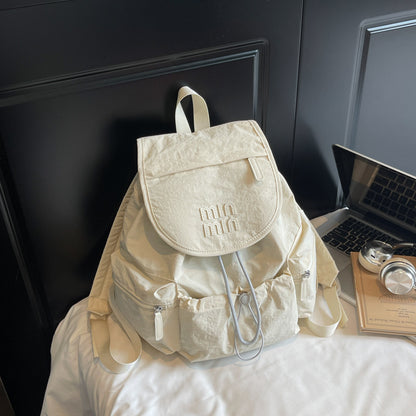 Leichte Abenteuer Schule Rucksack