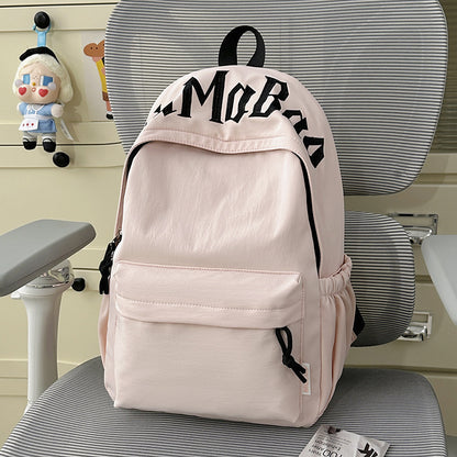 Stylische Texturierte Freizeit Rucksack Brehn